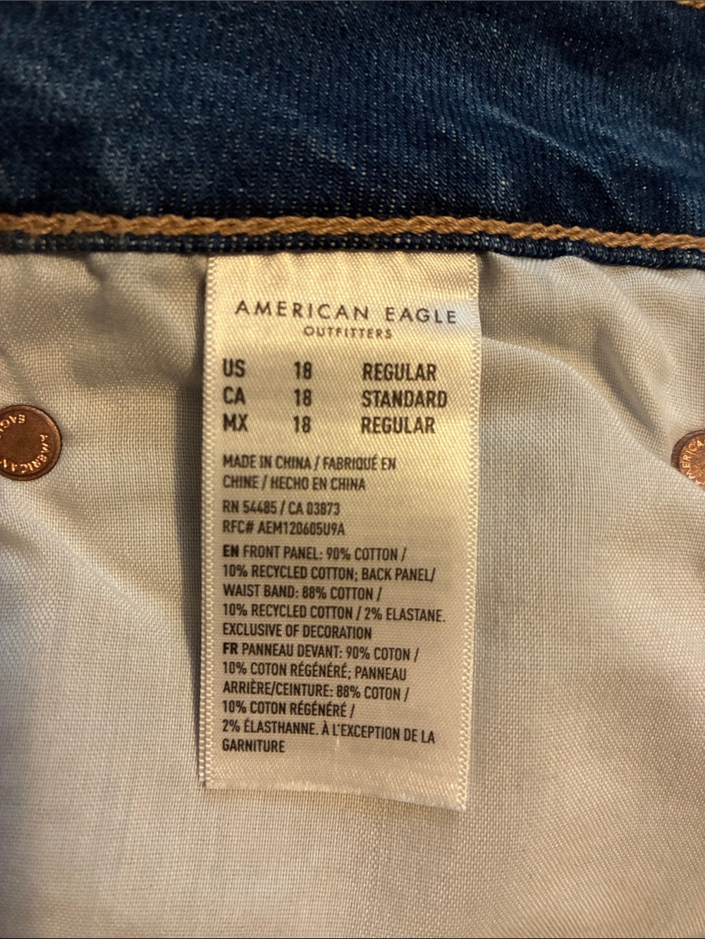 American Eagle distressed super high rise baggy wide leg ankle Jean -NWT size 18 - Picture 5 of 7